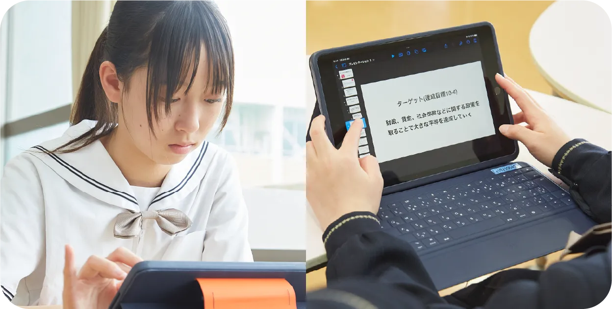 授業風景：社会