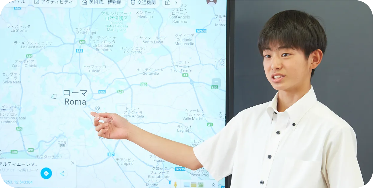 授業風景：社会