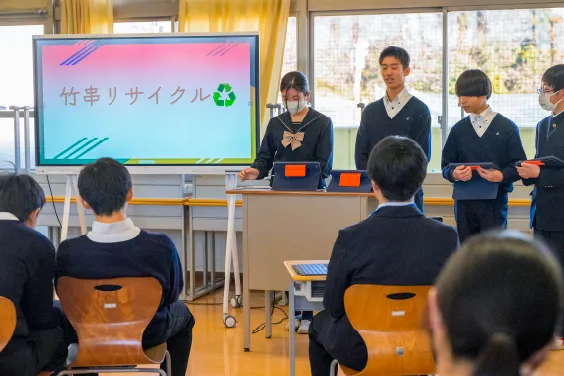 スタディフェスタ 探究活動とOUT PUT