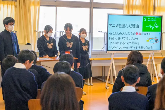 スタディフェスタ 探究活動とOUT PUT