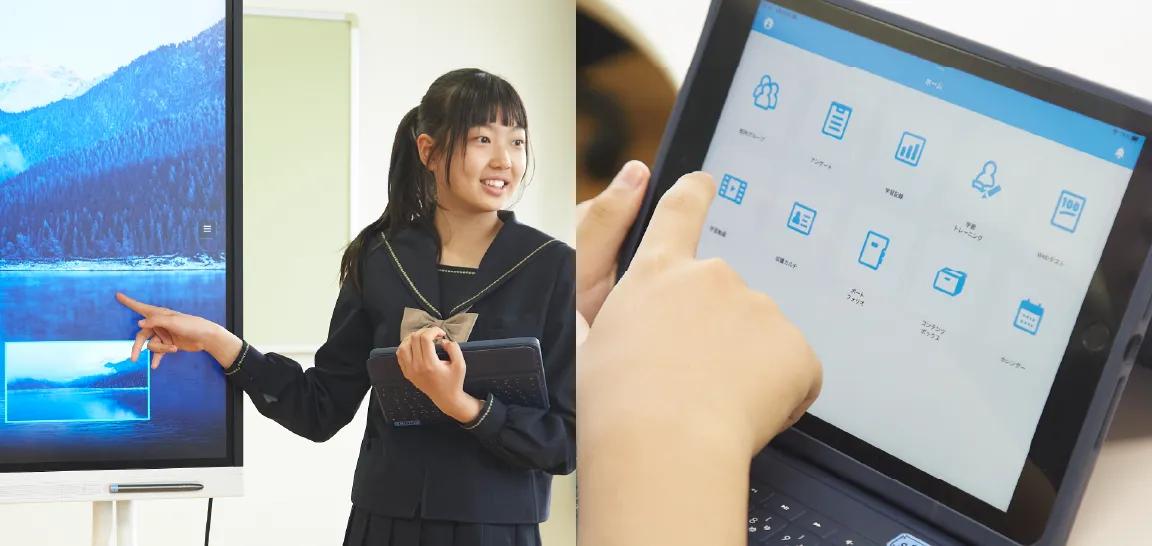 エンゲージメントの高い授業