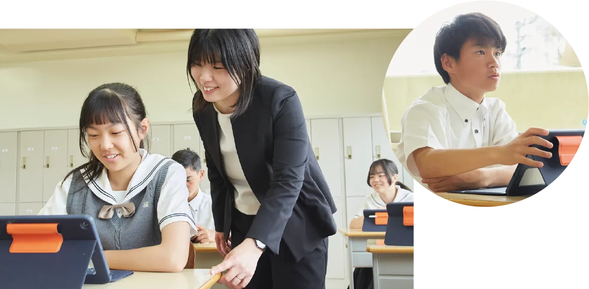 充実した学習環境