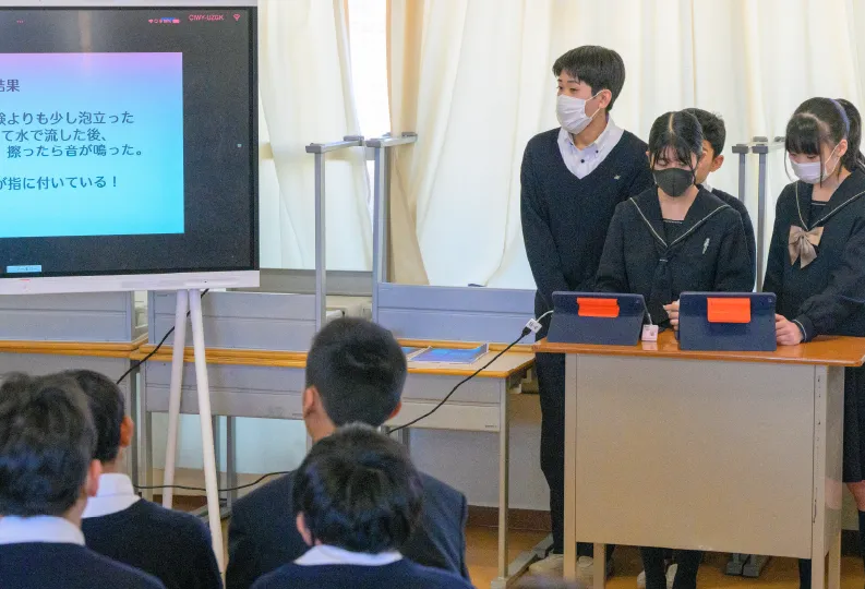 スクールライフ