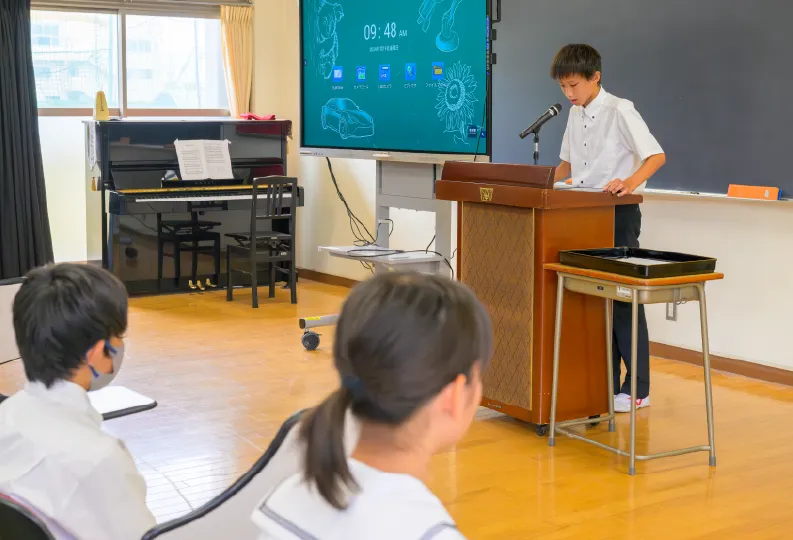 スクールライフ