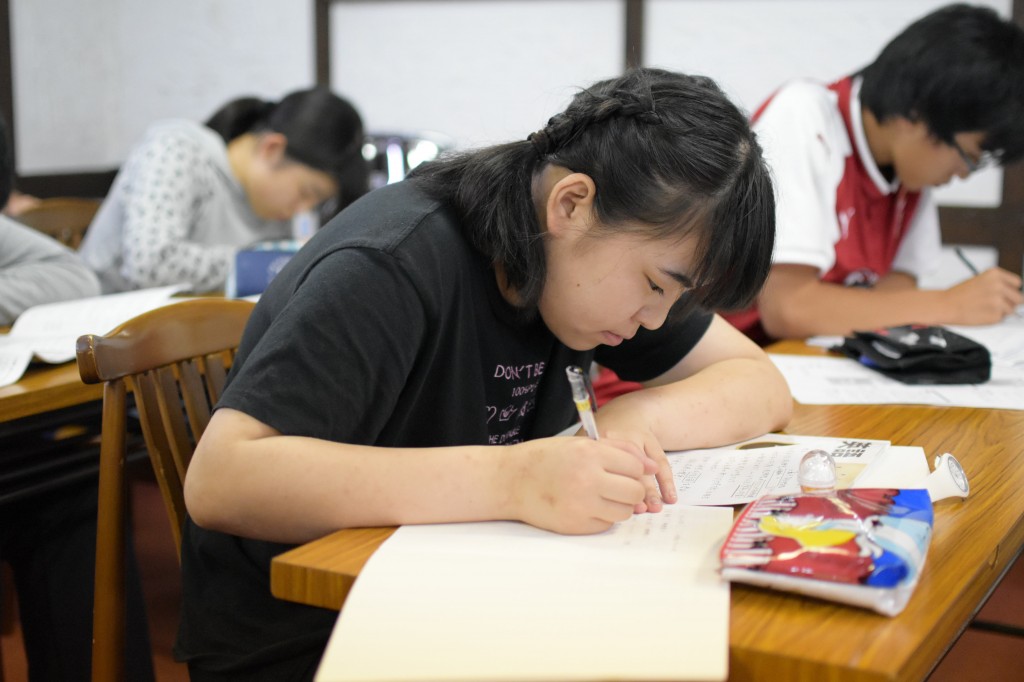 TNK_0256 のコピー