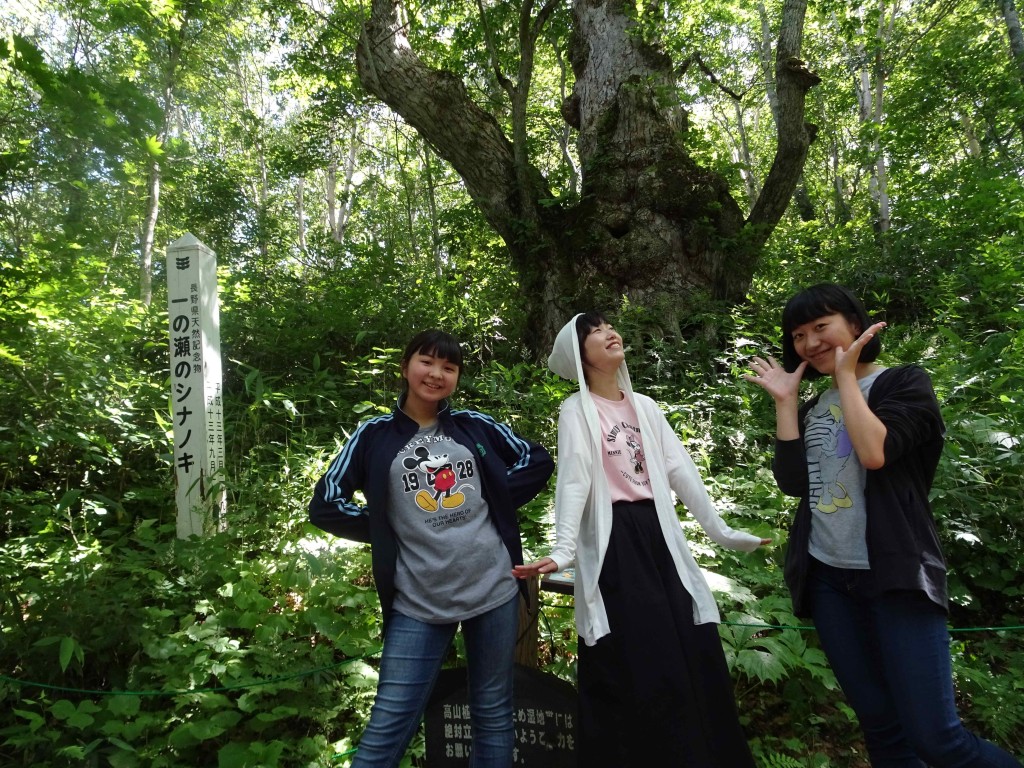 DSC01169 のコピー