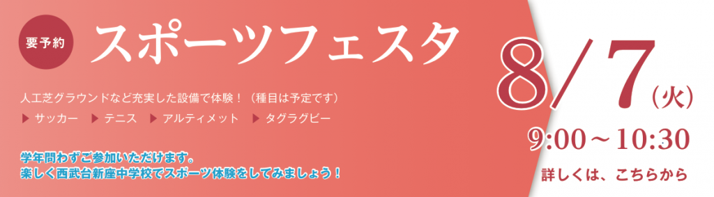 スクリーンショット 2018-07-10 18.05.00