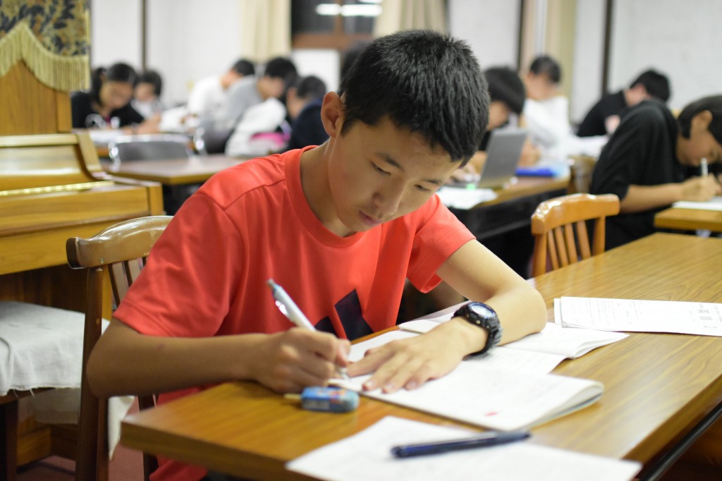 TNK_0250 のコピー