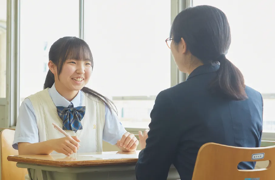 一人ひとりの未来に寄り添い、共に描く進路のかたち