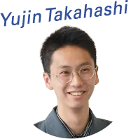 高橋 優仁 さん