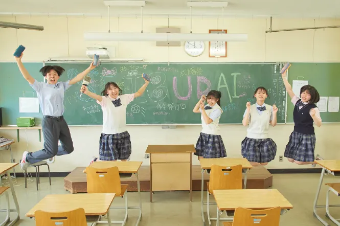 新しい5つのコース