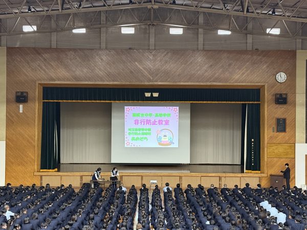 オリエンテーションが行われました