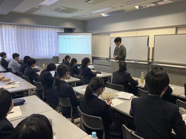 【第１学年】　研修会２班　１日目報告！