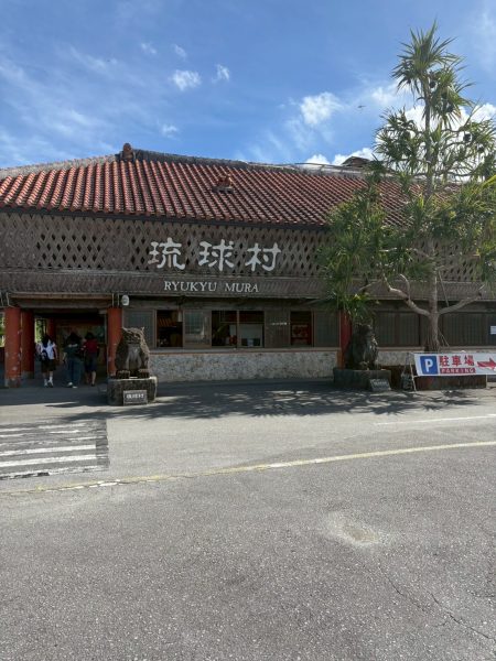 【第２学年】修学旅行　２日目