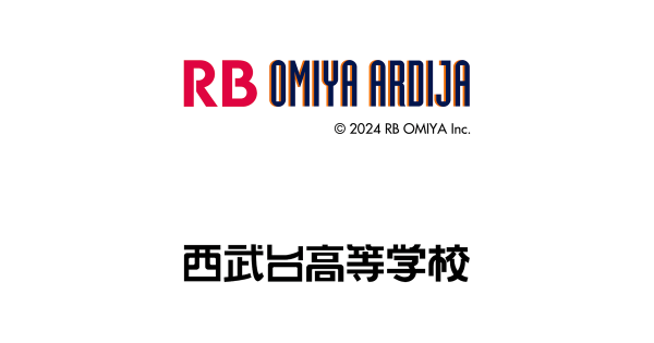 佐藤百音さん　プロ契約　記者会見